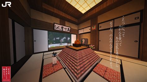 Reproduction of Japanese Temples and Interior Minecraft Project