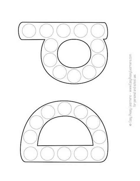 Do A Dot Printables Alphabet