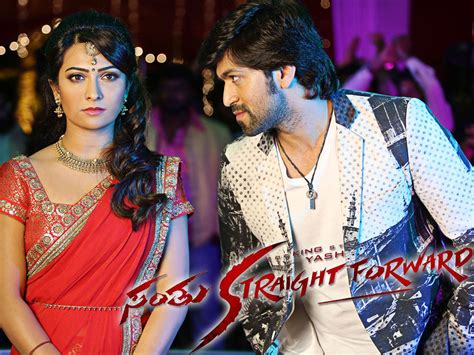 Santhu Straight Forward Songs | Santhu Straight Forward Mp3 Songs ...