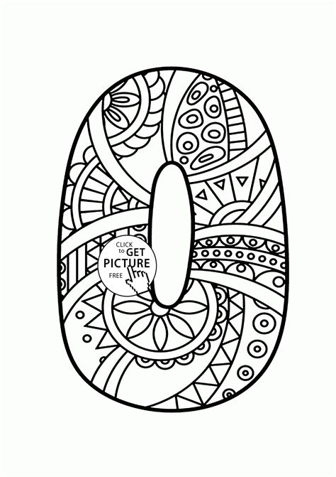 Pattern Number 0 coloring pages for kids, counting numbers printables ...