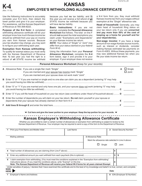 Kansas Unemployment Tax Withholding Form - WithholdingForm.com