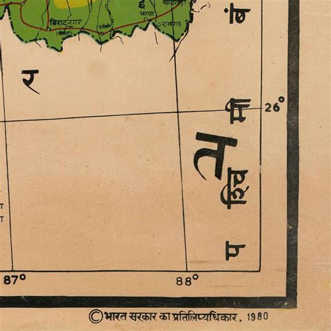 Old Map of Nepal 19th Century Map Rare Fine Reproduction | Etsy