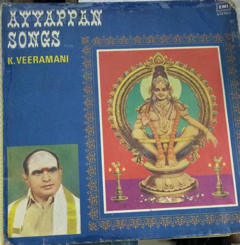 Ayyappan songs Tamil Devotional LP Vinyl Record by K Veeramani - Macsendisk