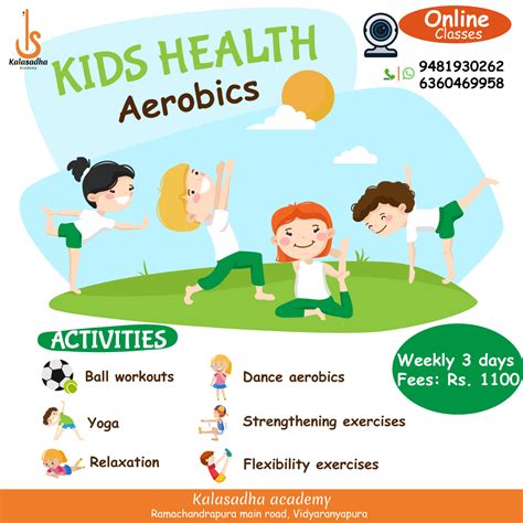 Kids aerobics online classes