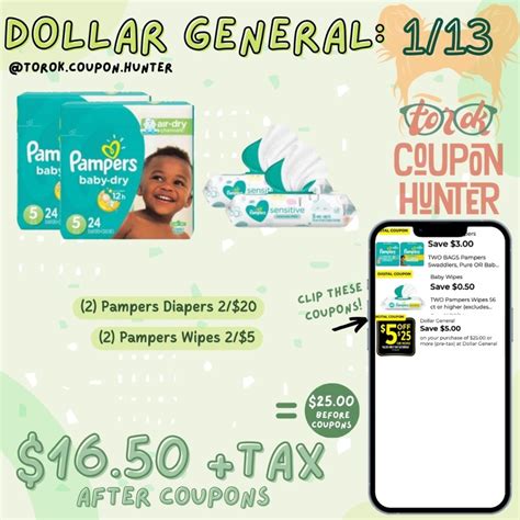 Best Dollar General Deals & Coupons Saturday 1/13 - Torok Coupon Hunter