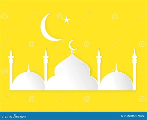 Masjid Silhouette On Green Background With Wave Cartoon Vector | CartoonDealer.com #101496707