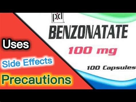 Benzonatate | benzonatate uses | benzonatate side effects | benzonatate reviews | medicine bank ...