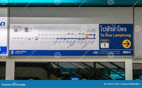 New Subway Map Information of MRT Blue Line in MRT Station. MRT is Mass ...