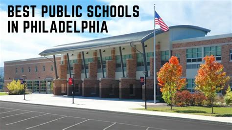 Best Public Schools in Philadelphia