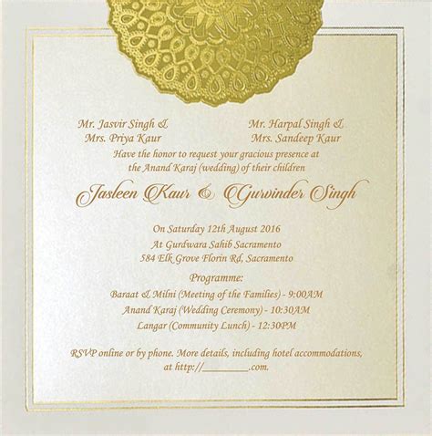 Wedding Invitation Wording For Sikh Wedding Ceremony | Sikh wedding invitation, Wedding card ...