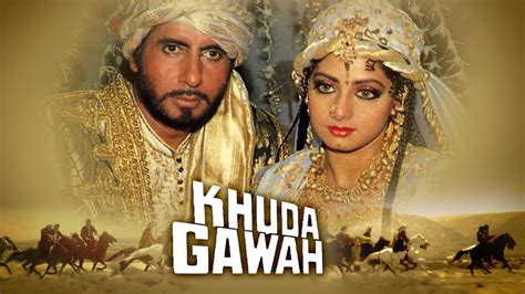 Prime Video: Khuda Gawah