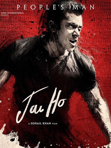 Jai Ho (2014) - Rotten Tomatoes