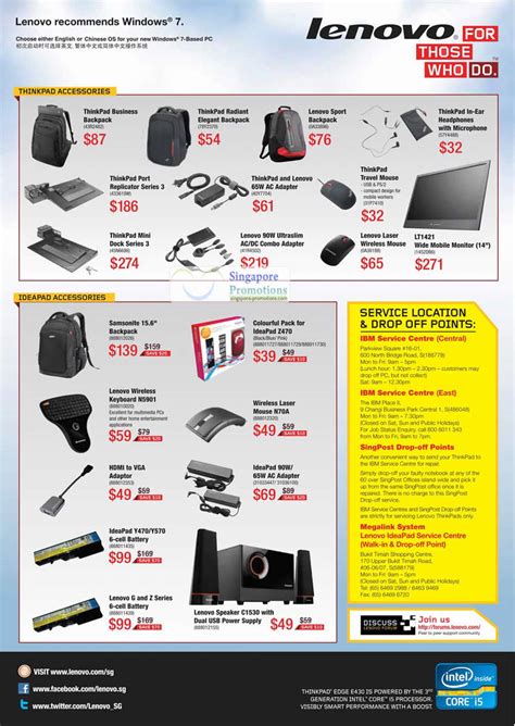 Thinkpad Accessories, Ideapad Accessories, Backpacks, Adapters ...