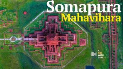 Somapura Mahavihara Monastery, Bangladesh | AirVuz