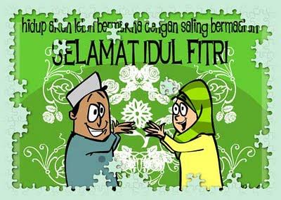 Kartu-Ucapan-Selamat-Lebaran-Hari-Raya-Idul-Fitri-1433-H | Flickr