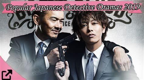 Top 10 Popular Japanese Detective Dramas 2019 - หน้าหนังที่ดีที่สุดที่นี่ - ข้อมูลทั่วไป