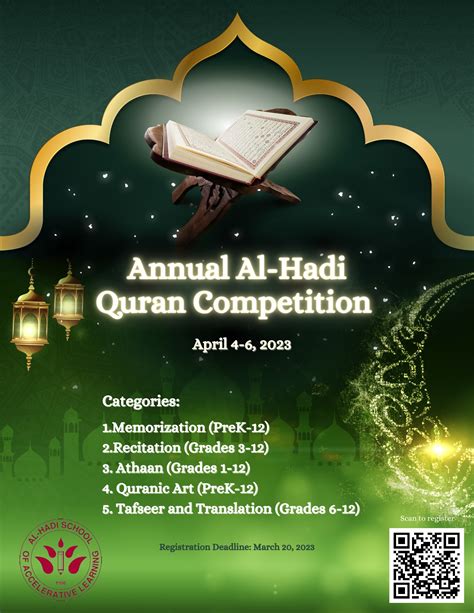 Quran Competition | Alhadi School