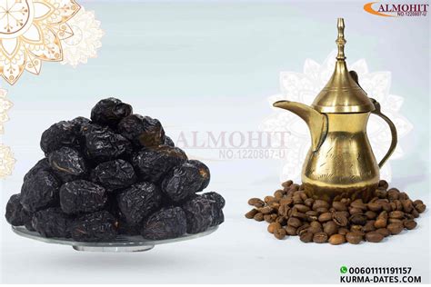 Kurma ajwa khajoor price|Ajwa Dates - Kurma Dates