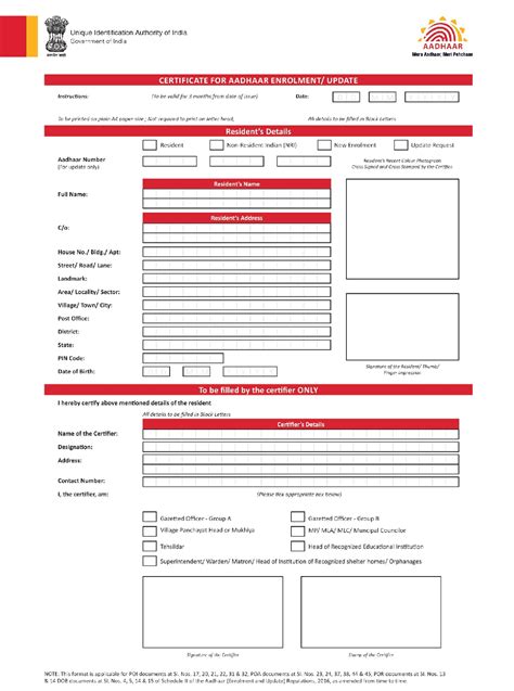 Certificate For Aadhaar Enrollment Form - Enrollment Form