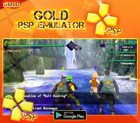 Gold PSP Emulator Android - Gold Emulator For PSP APK for Android Download