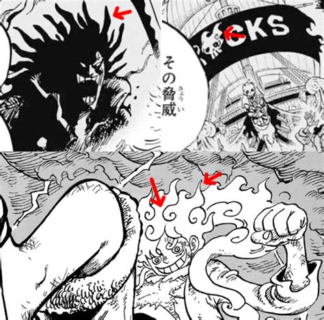 Rocks D. Xebec Devil fruit - speculation! : r/OnePiece