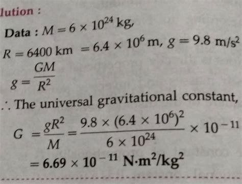 [10000ダウンロード済み√] universal gravitational constant given by 273913 ...