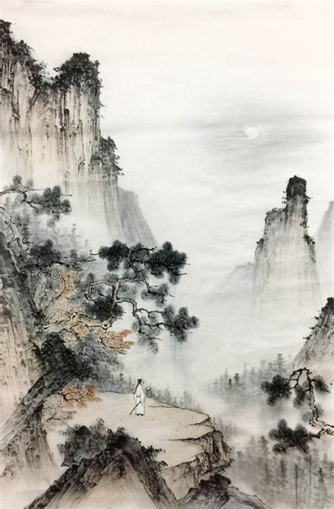 Chinese Art Mountains