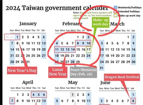 Chinese New Year 2024 Taiwan Calendar - Image to u