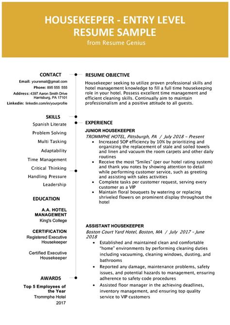 Entry-Level Hotel Housekeeper Resume Sample | Resume Genius | Perfect ...