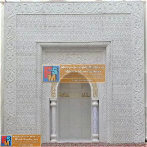 white marble Mosque Mihrab designs, For Mosque(masjid) at Rs 6550/piece in Mumbai