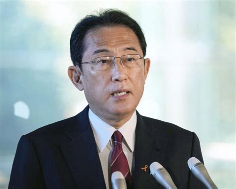 Japan's Prime Minister Kishida to double as foreign minister until ...