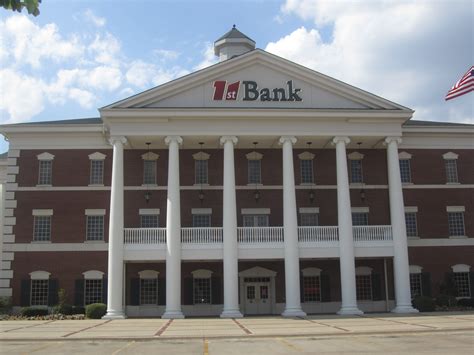 File:First Bank of Hope, AR IMG 6453.jpg - Wikimedia Commons
