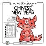 Chinese New Year * Year of the Dragon Drawing