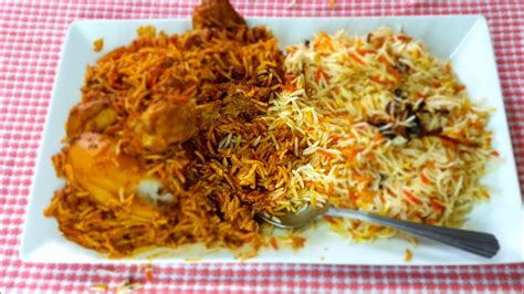 How To Make Easy Chicken Biryani Chicken Masala Biryani - YouTube