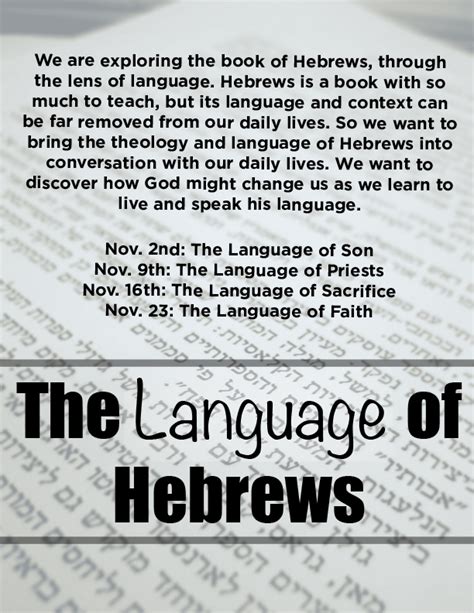 The Language of Hebrews – Plattsville Church