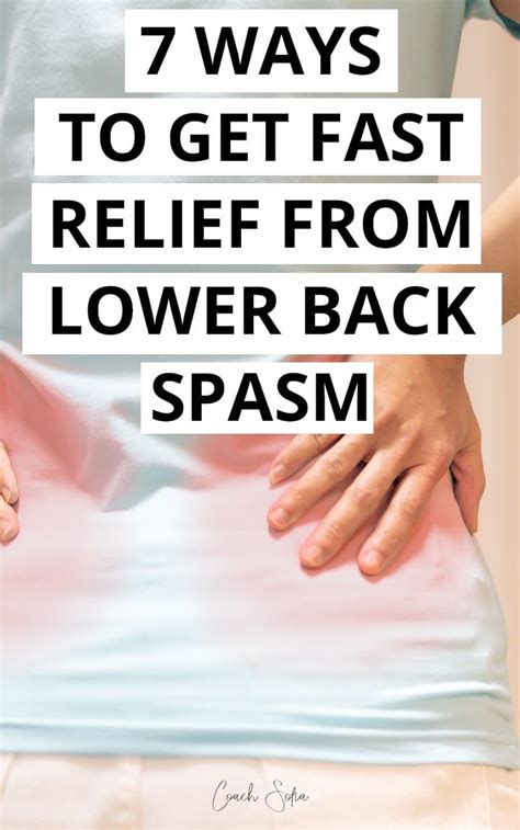 How To Relieve Lower Back Pain Quickly - Heal Info