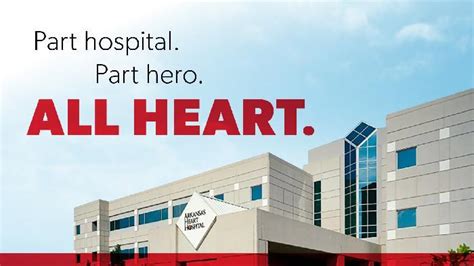 Arkansas Heart Hospital Logo - LogoDix