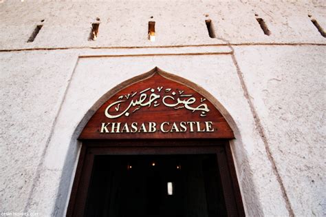 Khasab Castle - OmanTripper