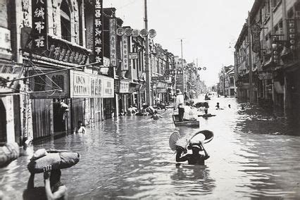 1931 CHINA FLOODS - FLOODING