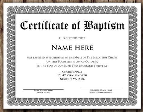 14 Baptism Certificate Templates – Samples, Examples & Format | Sample ...