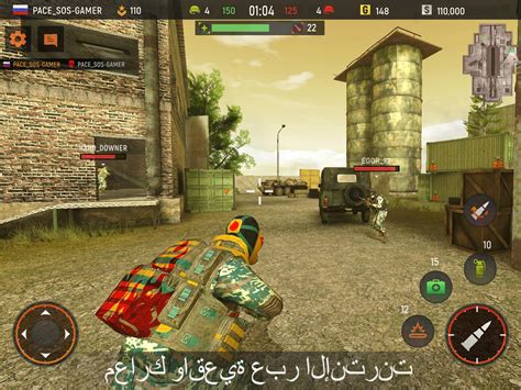 Striker Zone for Android - APK Download