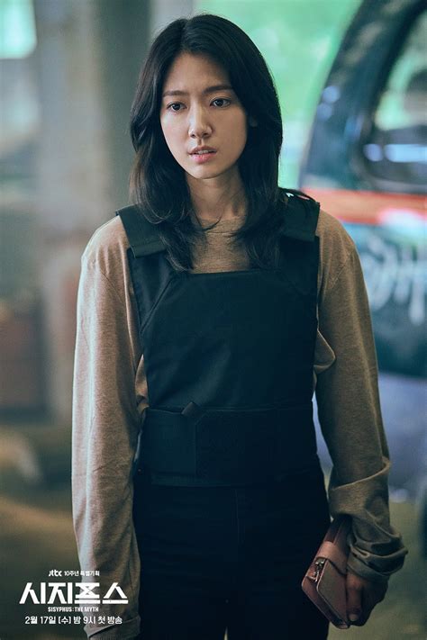 Park Shin Hye Talks About Acting With Cho Seung Woo In "Sisyphus: The Myth" And Transforming ...