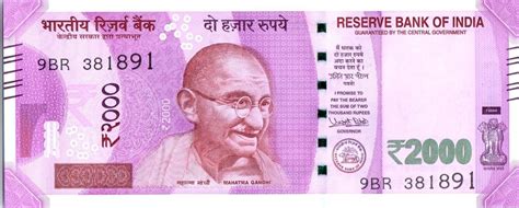 Indian 2000-rupee note - Wikipedia