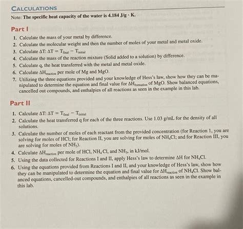 Note: The specific heat capacity of the water is | Chegg.com