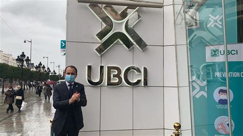 La banque UBCI annonce son rebranding et son partenariat avec le groupe ...