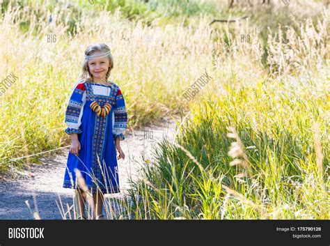 Russian Kids Image & Photo (Free Trial) | Bigstock