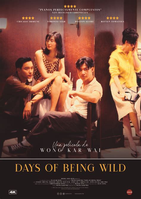 Days of being wild – Cines Embajadores