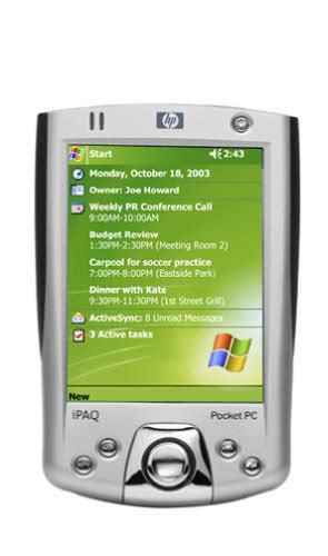 Hp ipaq pocket pc companion cd - loxaonweb