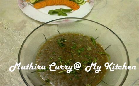 South Indian Recipies: Horse gram curry/ Muthira curry