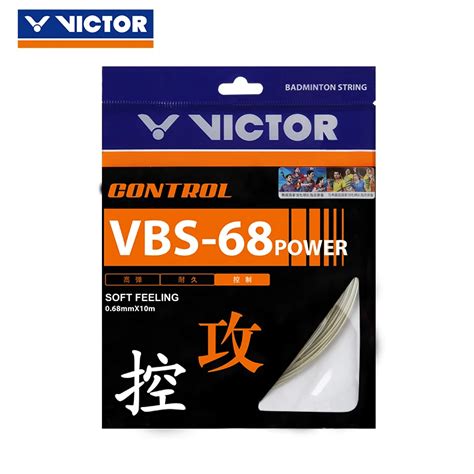 New Victor Professional Badminton Racket Strings High Elastic Durable ...